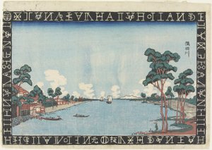 The Sumida River, 1830-1844